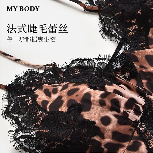 MY BODY