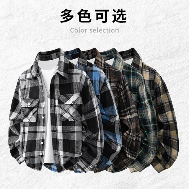 金盾 外套上衣户外休闲时尚欧美式运动弹力合身长袖衬衫 男款