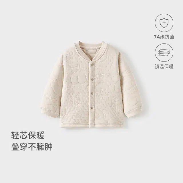 童泰上装 轻芯保暖系列 休闲舒适时尚简约 儿童款