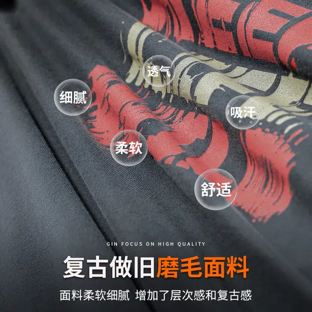季言 美式复古印花潮牌运动跑步健身套头透气圆领无袖背心 男款 灰色