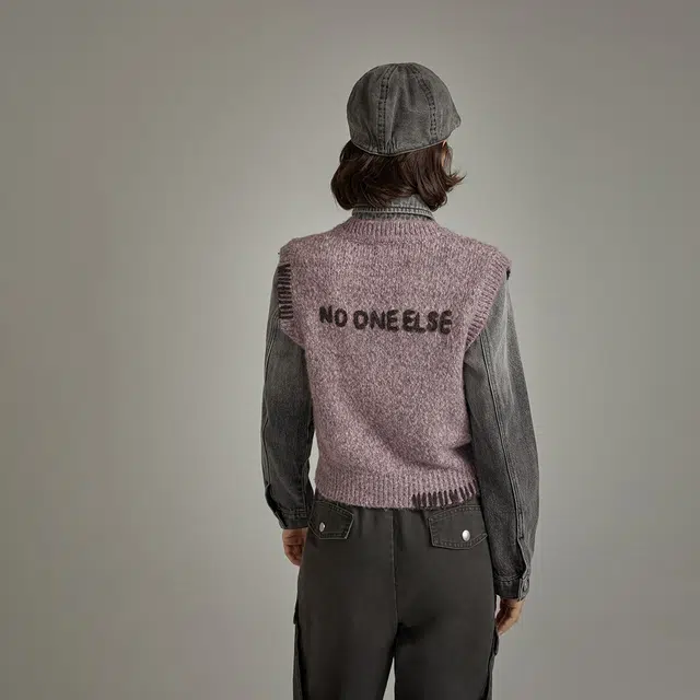 NO ONE ELSE V