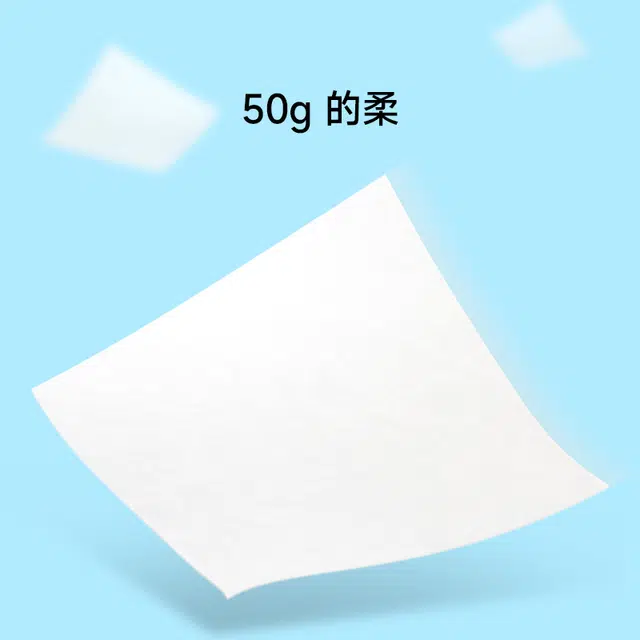 - 150mmx200mm