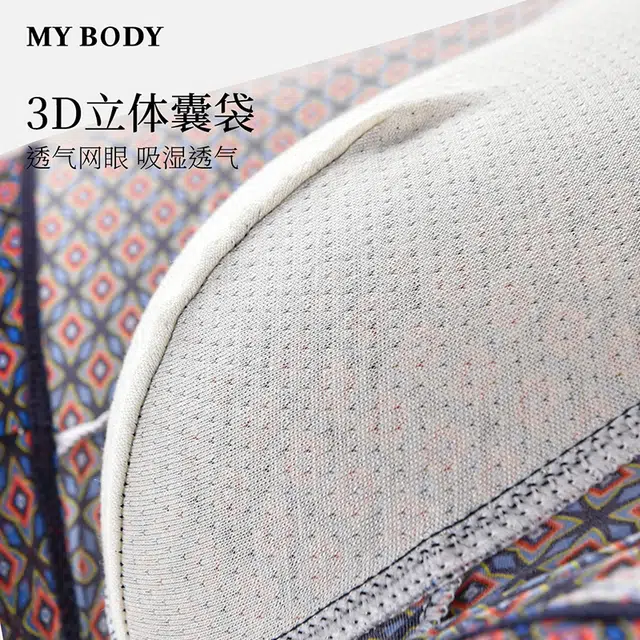 MY BODY 1
