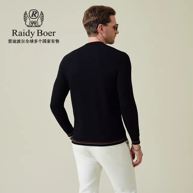 Raidy Boer
