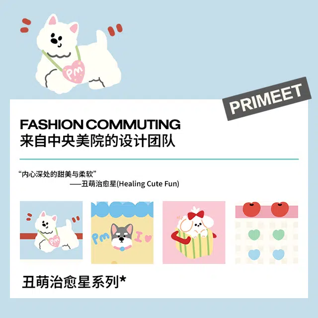 Primeet 4