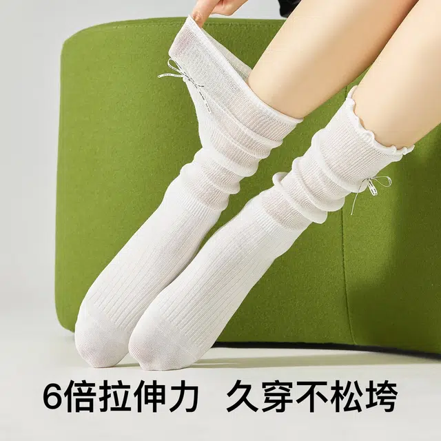 temooues miu