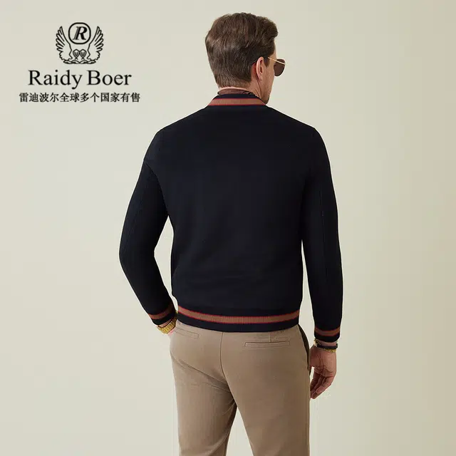 Raidy Boer