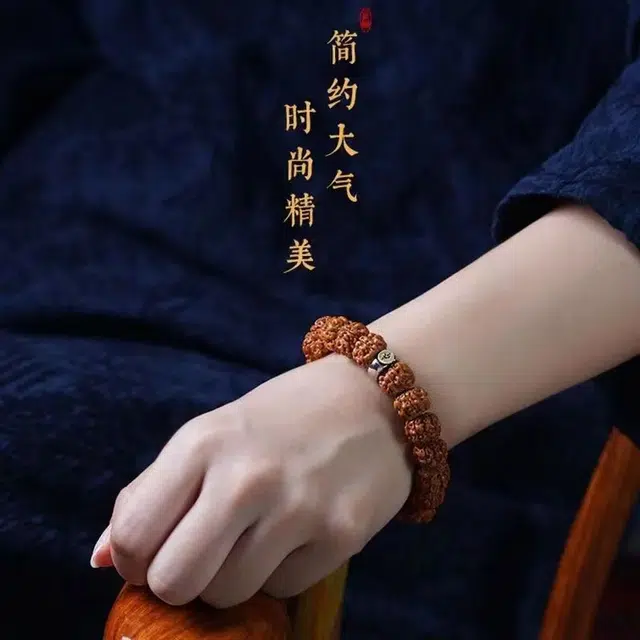 唐述 本命年守护好运 顺遂健康文玩盘串 金刚菩提 手串 男女同款情侣款