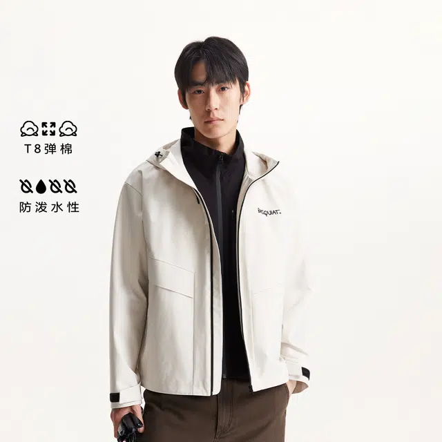 JACK JONES JACK JONES x Basquiat