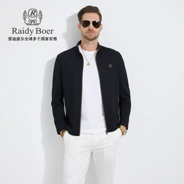 Raidy Boer