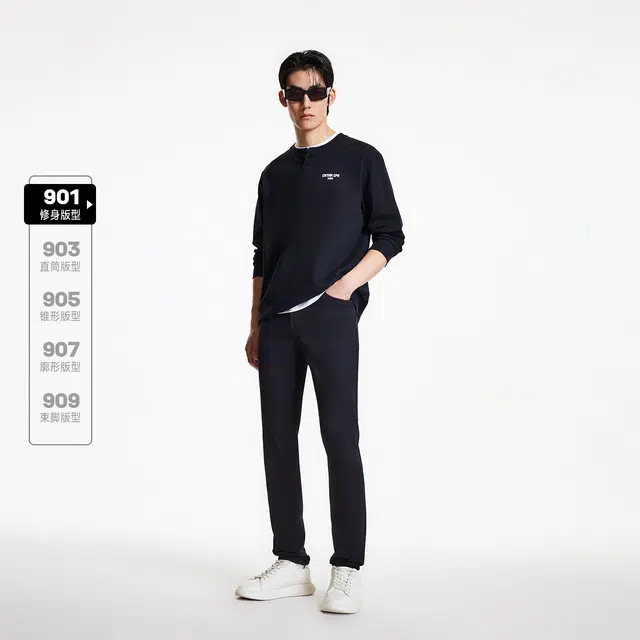 JACK JONES logoCLEANFIT