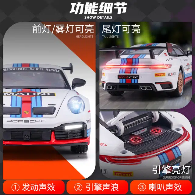 TY MODELS 911 GT3 RSR 124