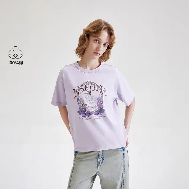 ONLY OVERSIZE T