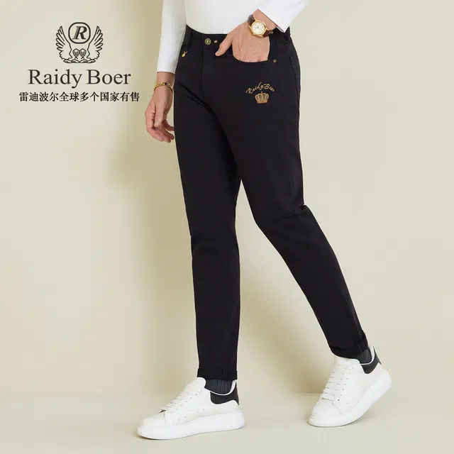Raidy Boer 2025