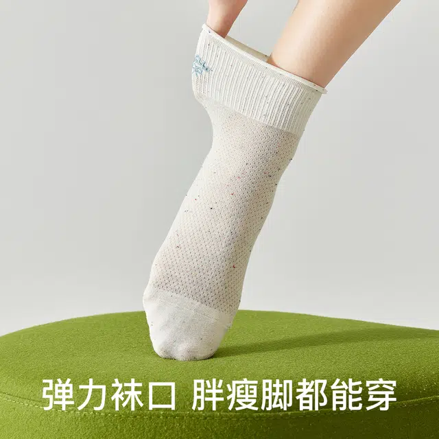 temooues