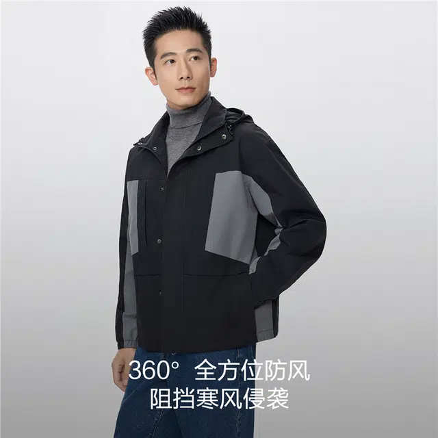 佐丹奴 撞色破骨连帽多口袋梭织外套夹克 男款