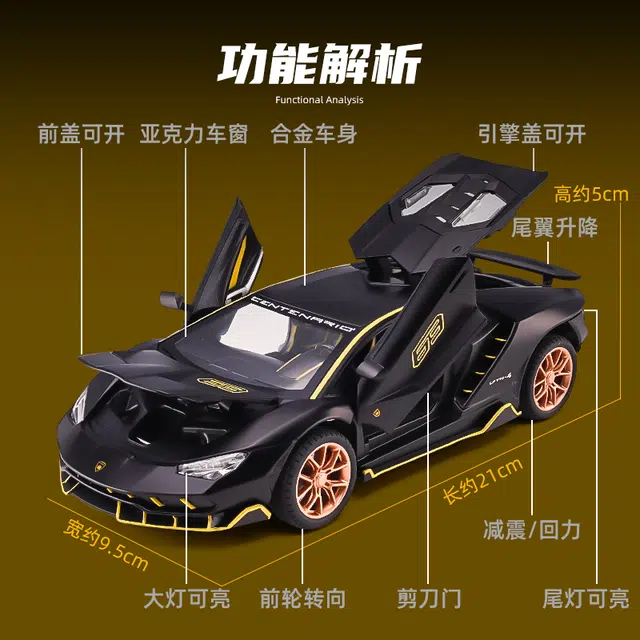 TY MODELS LP770-4 120