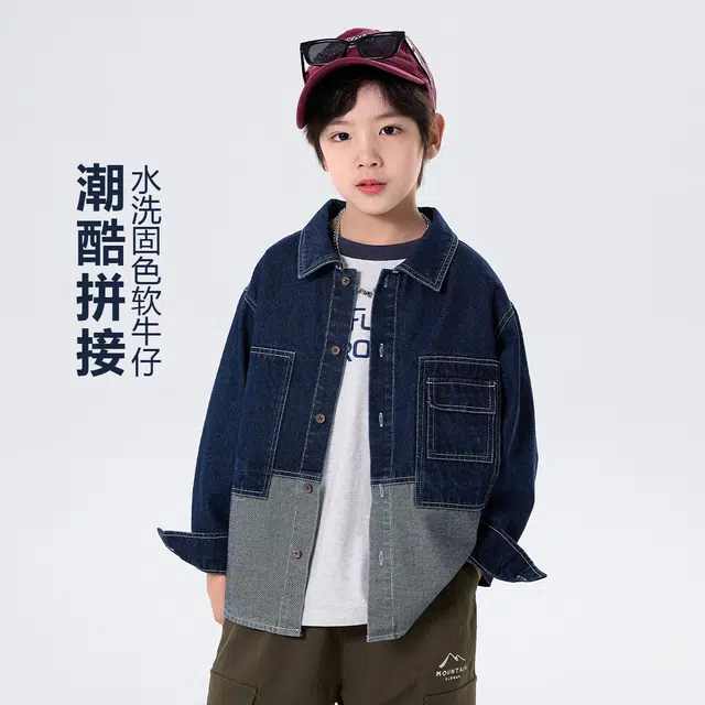 俞兆林 舒适洋气时尚百搭儿童牛仔衬衫 儿童款