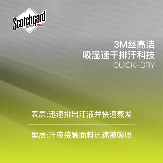 PIN SKTBS 2025