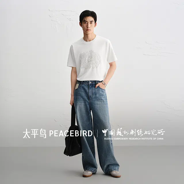PEACEBIRD MEN T
