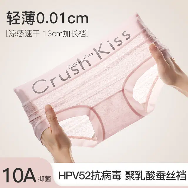 10Ahpv 3