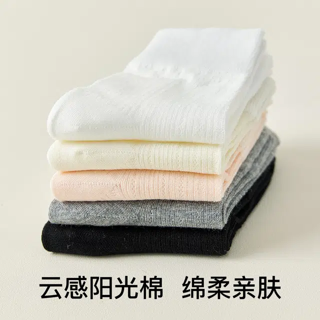 temooues