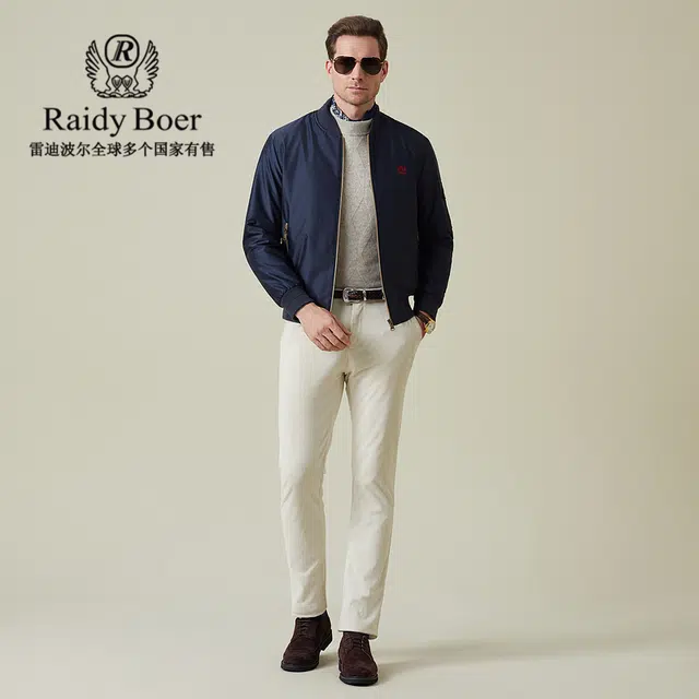 Raidy Boer 2025
