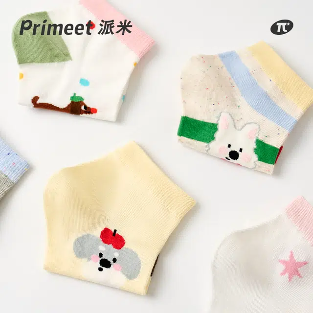 Primeet 7A 5