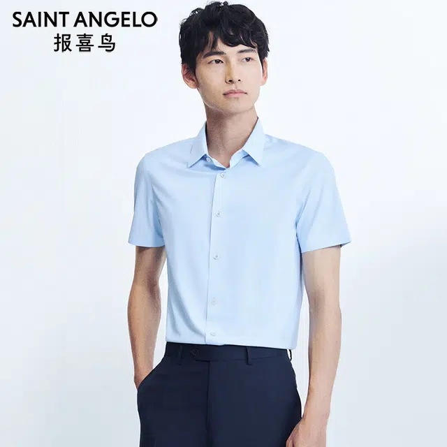 SAINT ANGELO