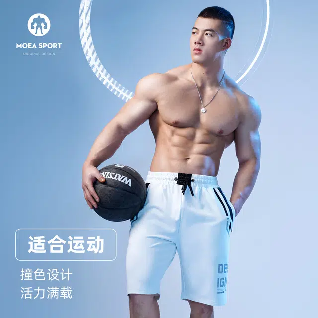 墨立方 黑色胶浆印花，白色烫银印花，隐形拉链口袋运动短裤 男款