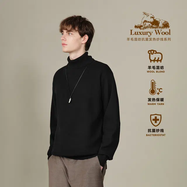 PSO Brand