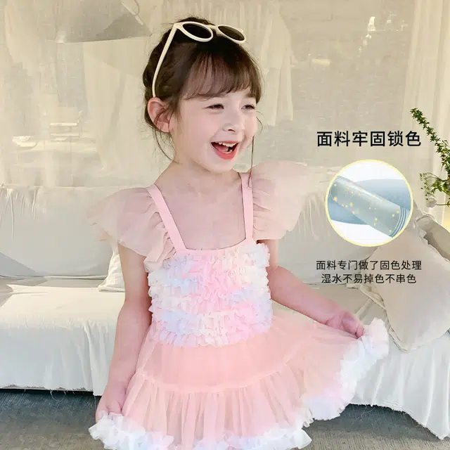 俞兆林 时尚洋气舒适少女泳衣裤 中小童