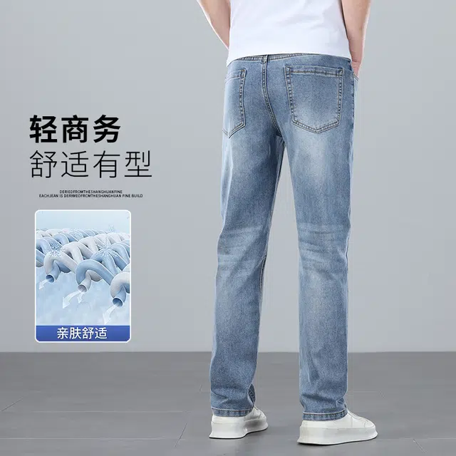 金盾 潮牌薄款宽松直筒牛仔裤 男款
