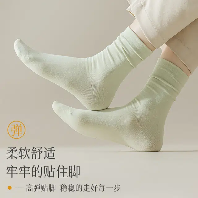 帕兰朵 防臭堆堆袜月子袜中筒袜 男女同款