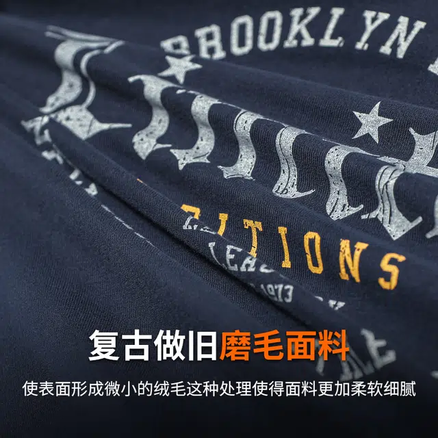 季言 美式复古潮流坎肩运动字母印花无袖背心 男款 宝蓝色