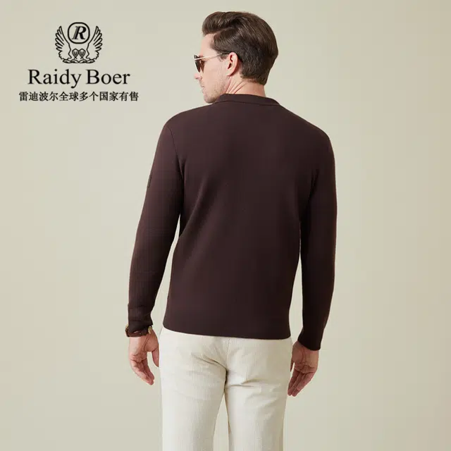 Raidy Boer