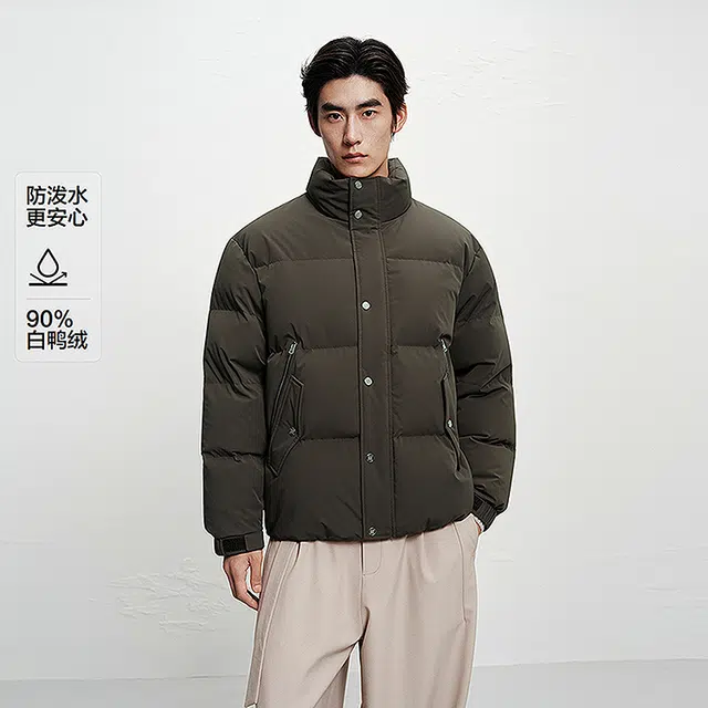 PEACEBIRD MEN Black Gold Down Jacket