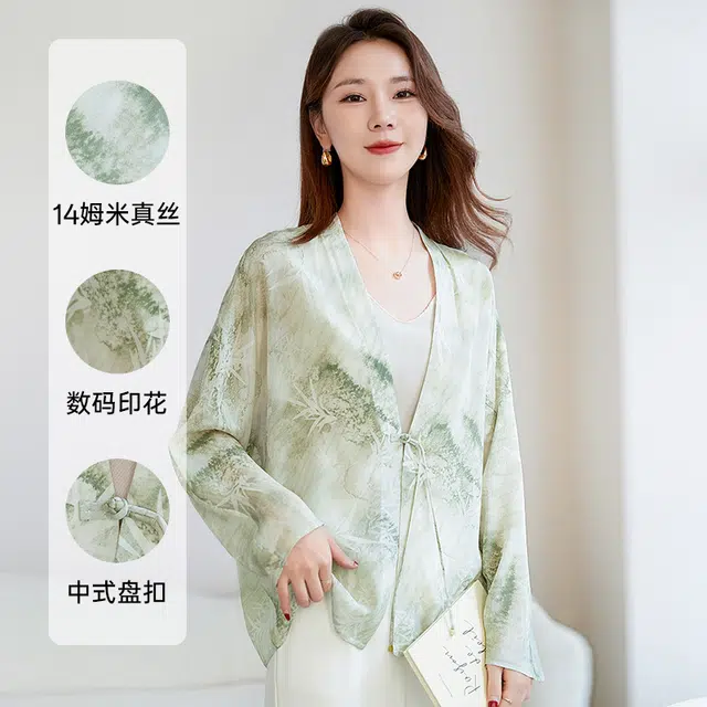 水墨佳人 春夏印花桑蚕丝衬衫 女款