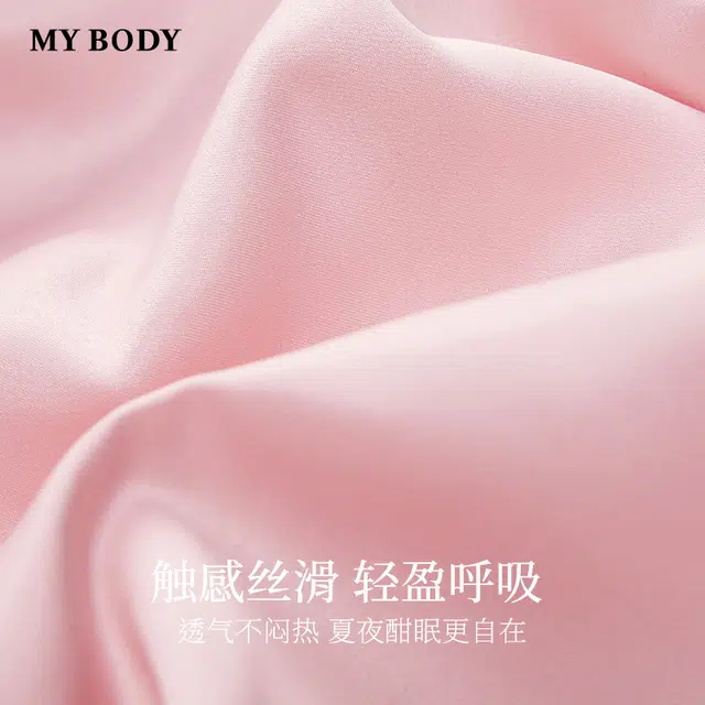 MY BODY V