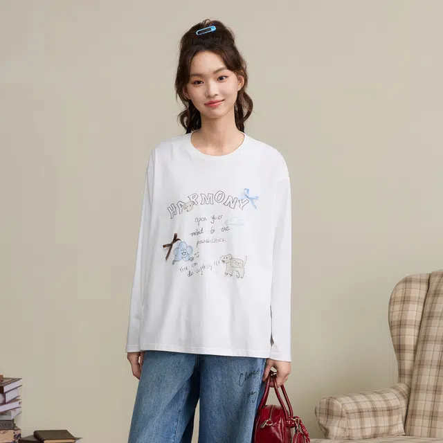 ZIHAN T