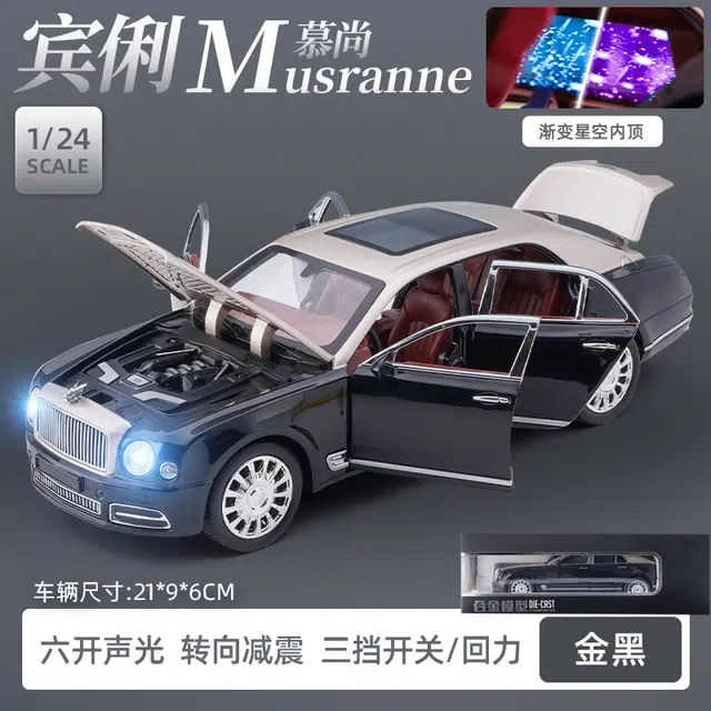 TY MODELS 124