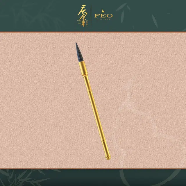 腾讯视频草场地 庆余年第二季 范闲联名款簪子  影视周边