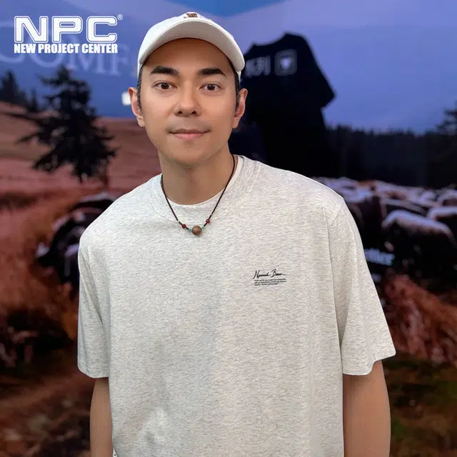 NPC T
