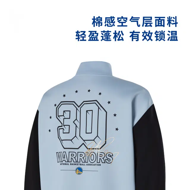 NBA