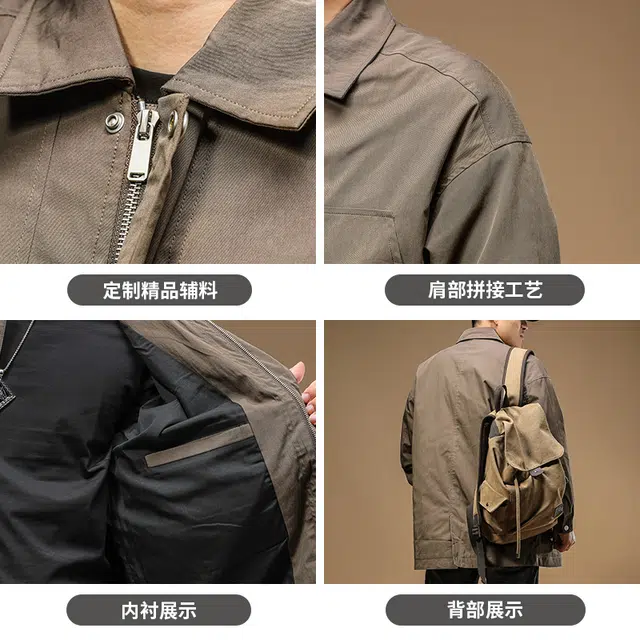 季言 高级感商务休闲中长款翻领夹克外套 男款