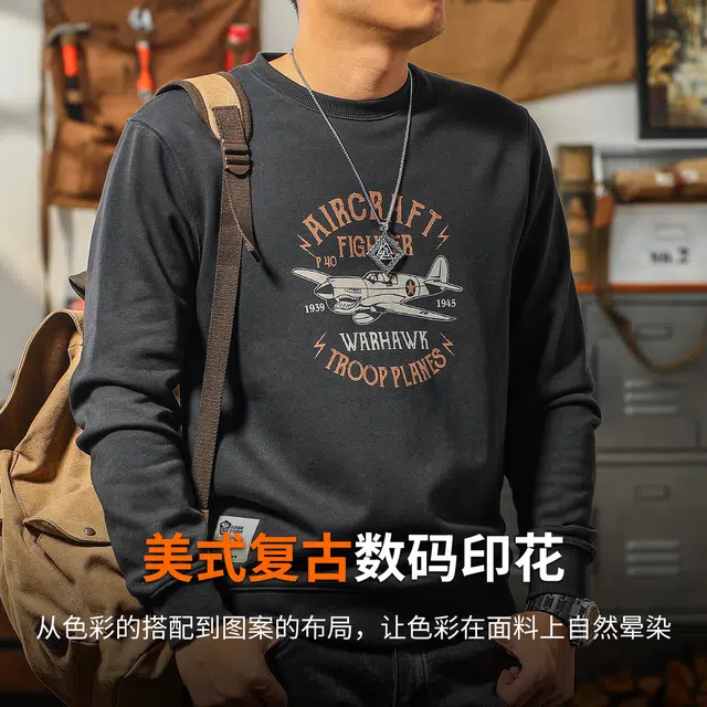 季言 秋季 锁热升温科技美式重磅高级感圆领印花卫衣 男款