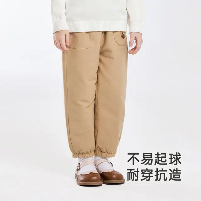 英氏 百搭舒适柔软轻盈长裤中小童