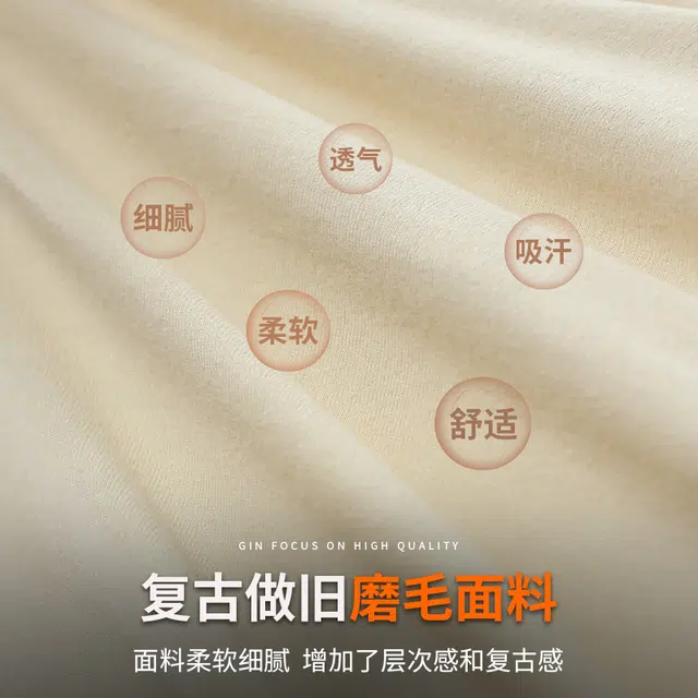 季言 美式复古印花舒适潮流无袖背心 男款 坯色