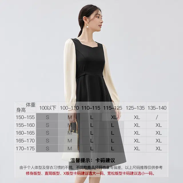 SENTUBILA ootd