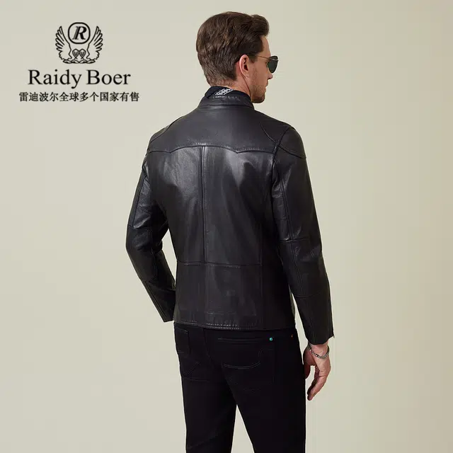 Raidy Boer